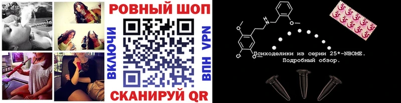 Наркотические вещества Хасавюрт Гашиш  A-PVP  МЕФ  Бошки Шишки 
