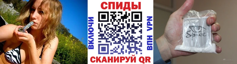 цены   нарко площадка официальный сайт  БУТИРАТ буратино  Хасавюрт  блэк спрут онион 