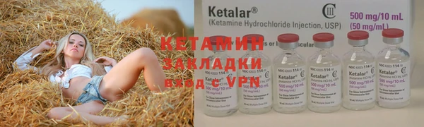экстази Лиски