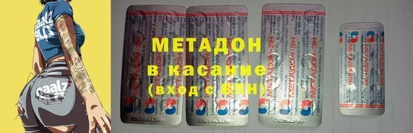 экстази Лиски