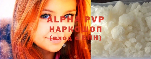 mix Лихославль