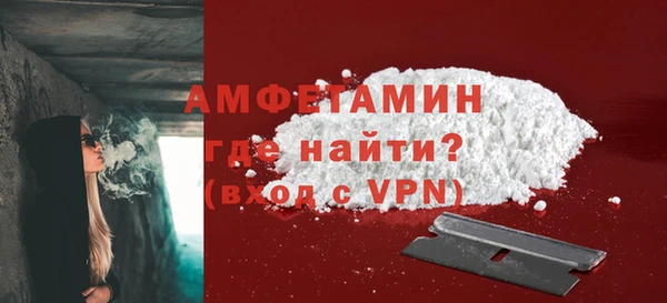 каннабис Ладушкин