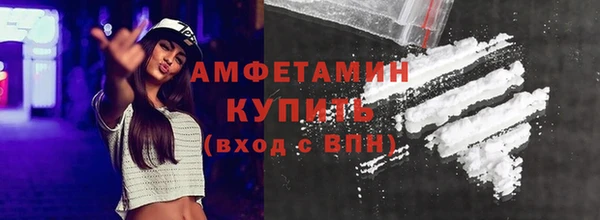 каннабис Ладушкин