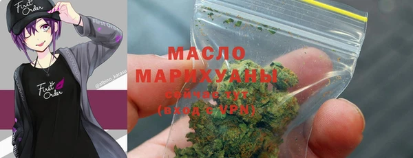 экстази Лиски