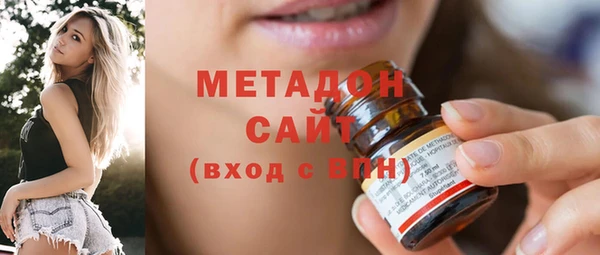 каннабис Ладушкин