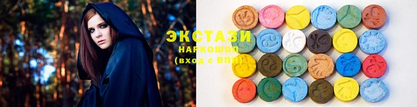 каннабис Ладушкин