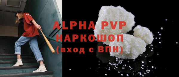 каннабис Ладушкин