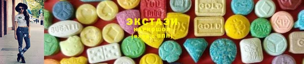 каннабис Ладушкин
