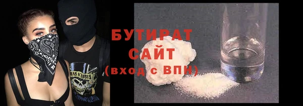 mix Лихославль