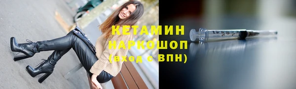 mix Лихославль
