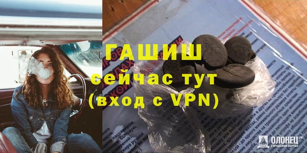 mix Лихославль