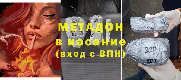 каннабис Ладушкин