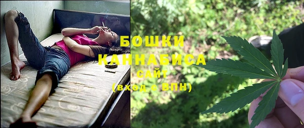 амфетамин Липки