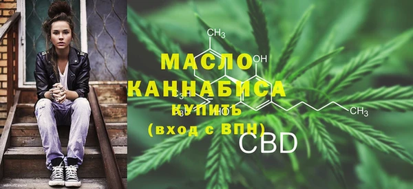 каннабис Ладушкин