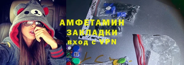 mix Лихославль