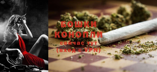 mix Лихославль