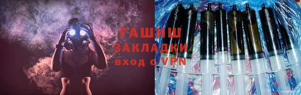 амфетамин Липки