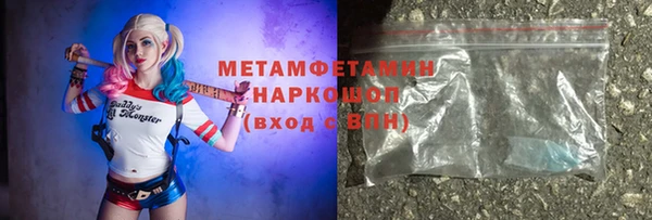 твердый Лагань