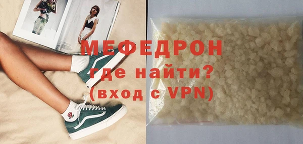 mix Лихославль