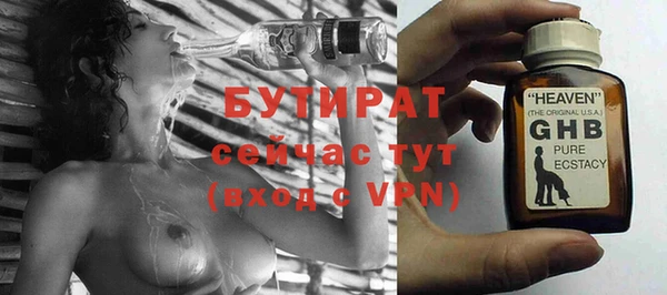 каннабис Ладушкин