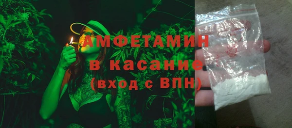 экстази Лиски