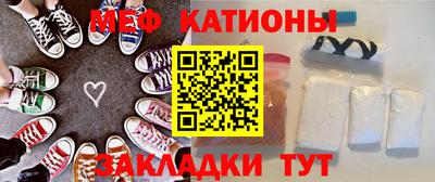 марихуана Малоярославец