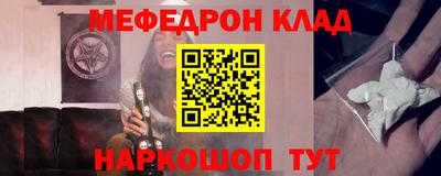 марихуана Малоярославец