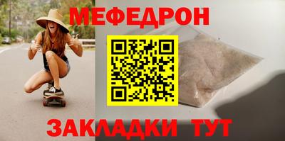 спиды Малгобек