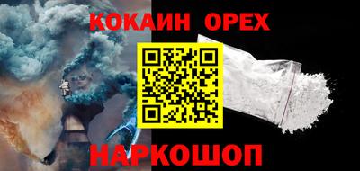 ALPHA PVP Мариинск