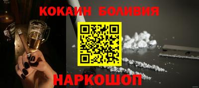 марихуана Малоярославец
