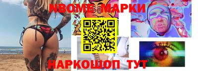 марихуана Малоярославец