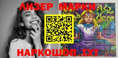 марихуана Малоярославец