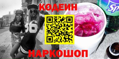 марихуана Малоярославец