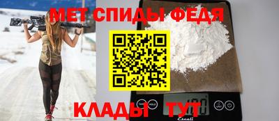 марихуана Малоярославец