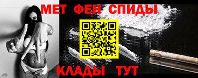 марихуана Малоярославец