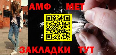 марихуана Малоярославец