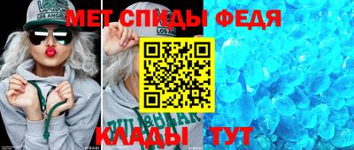 марихуана Малоярославец