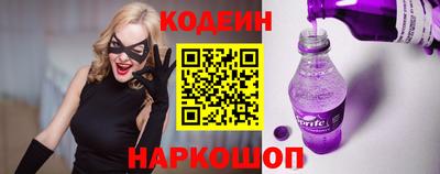 ALPHA PVP Мариинск