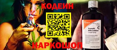 ALPHA PVP Мариинск