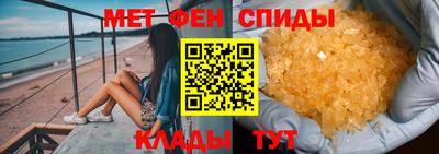 марихуана Малоярославец