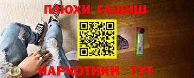 спиды Малгобек