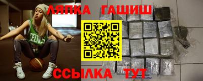 ALPHA PVP Мариинск
