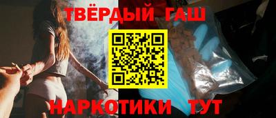 ALPHA PVP Мариинск