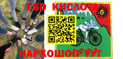 спиды Малгобек