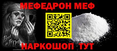 спиды Малгобек