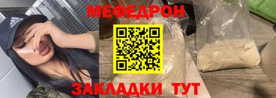 марихуана Малоярославец