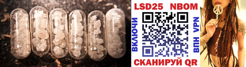 darknet формула  Хасавюрт  ЛСД экстази кислота 