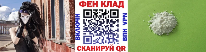 Метамфетамин пудра  сколько стоит  гидра онион  Хасавюрт 