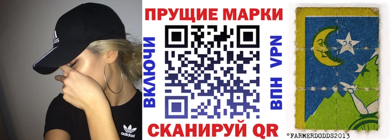 блэк спрут вход  Хасавюрт  Наркотические марки 1,5мг 